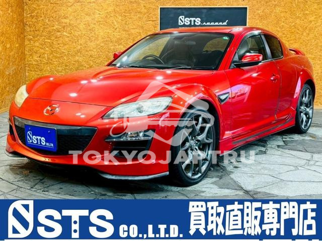 MAZDA RX-8