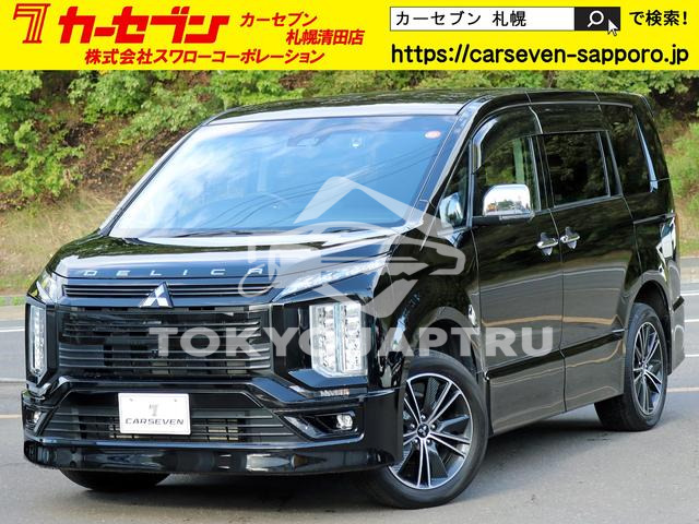 MITSUBISHI DELICA D:5