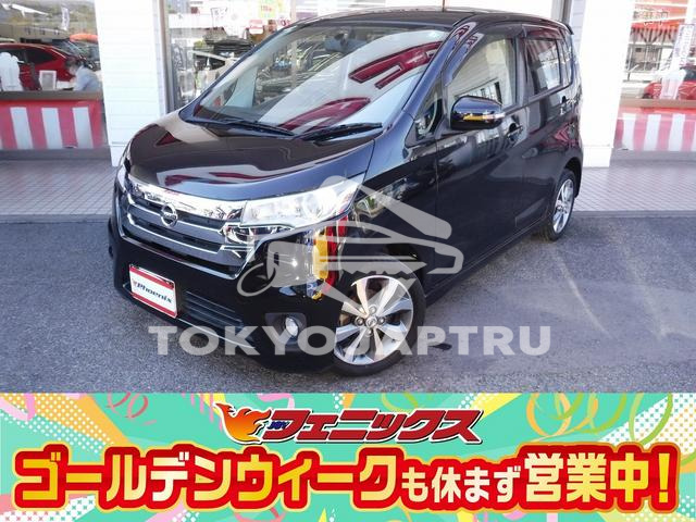 NISSAN DAYZ