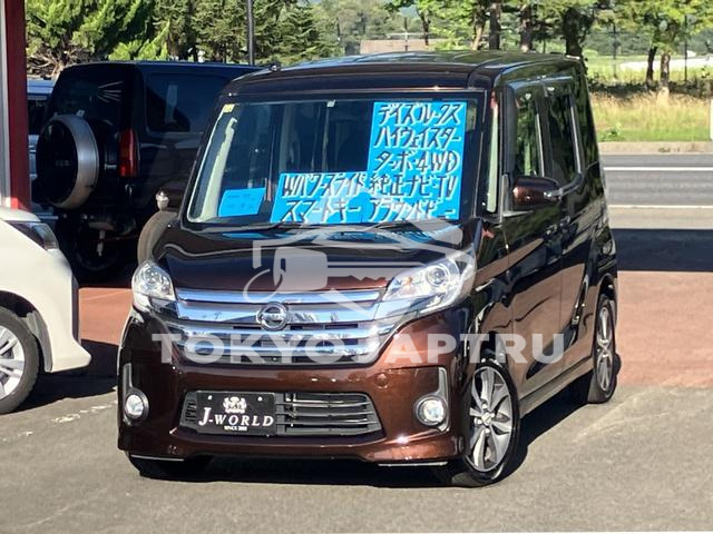 NISSAN DAYZ ROOX