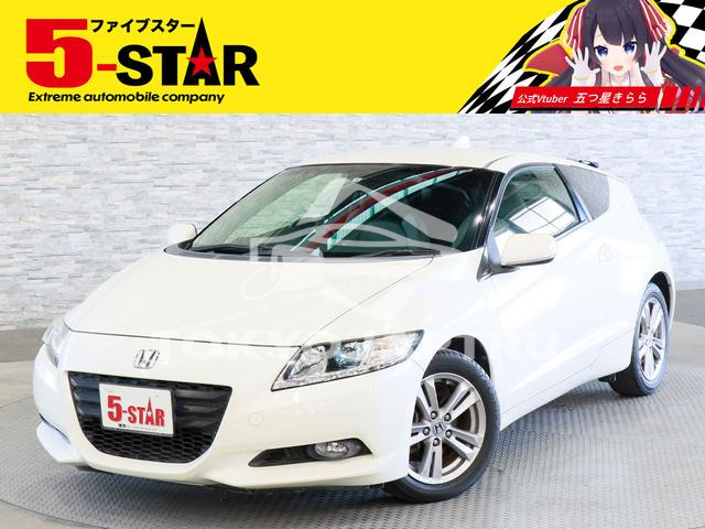 HONDA CR-Z