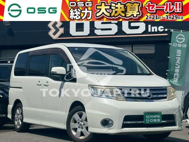 NISSAN SERENA