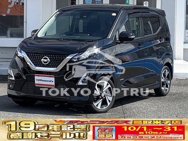 NISSAN DAYZ