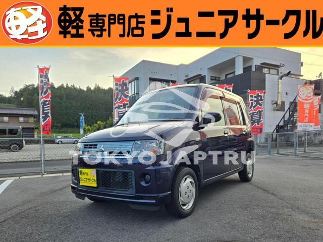 MITSUBISHI TOPPO