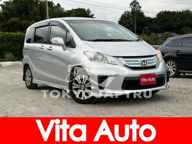 HONDA FREED HYBRID