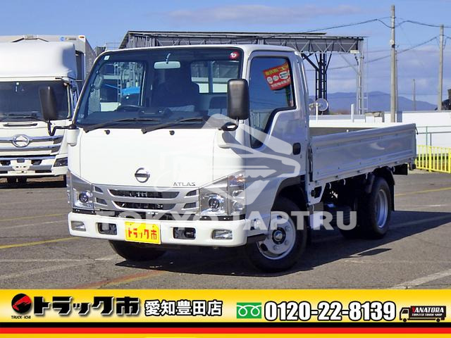 NISSAN ATLAS TRUCK