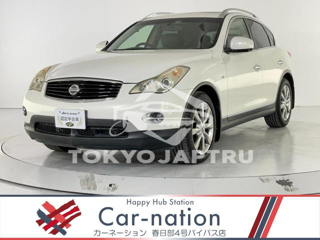 NISSAN SKYLINE CROSSOVER