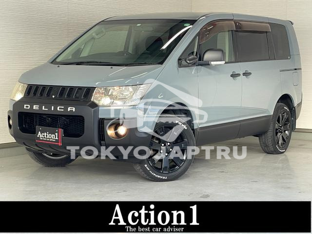 MITSUBISHI DELICA D:5