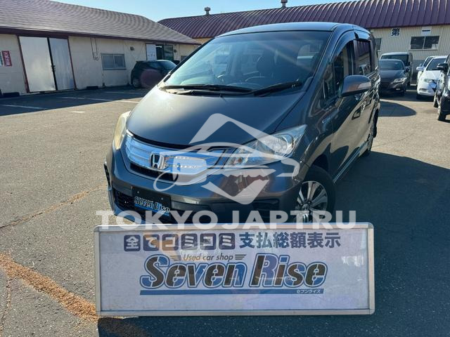 HONDA FREED HYBRID