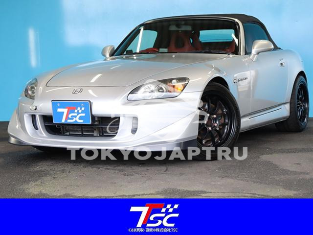 HONDA S2000