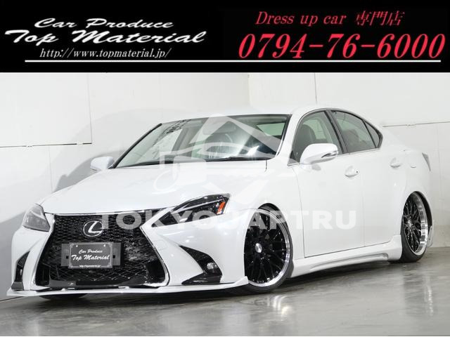 LEXUS IS