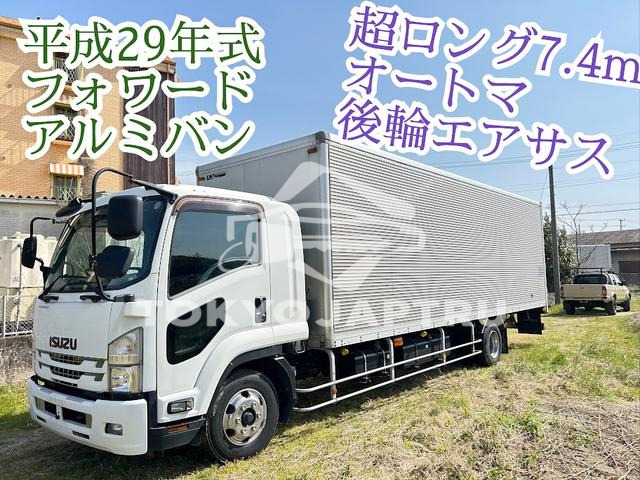 ISUZU FORWARD