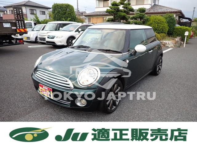 MINI MINI