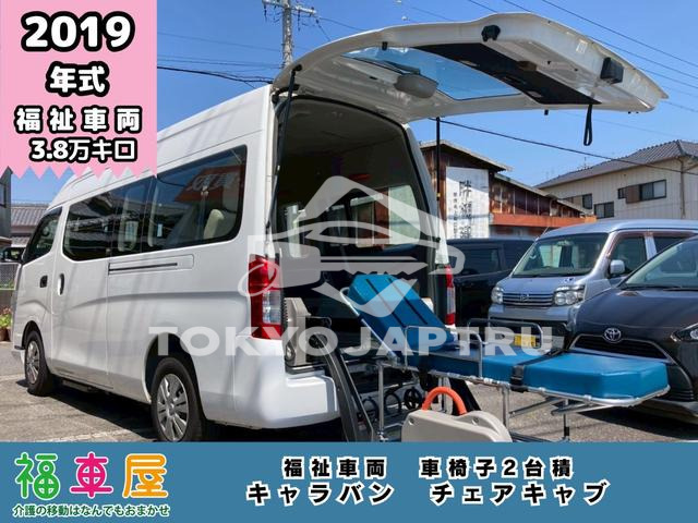 NISSAN NV350CARAVAN VAN