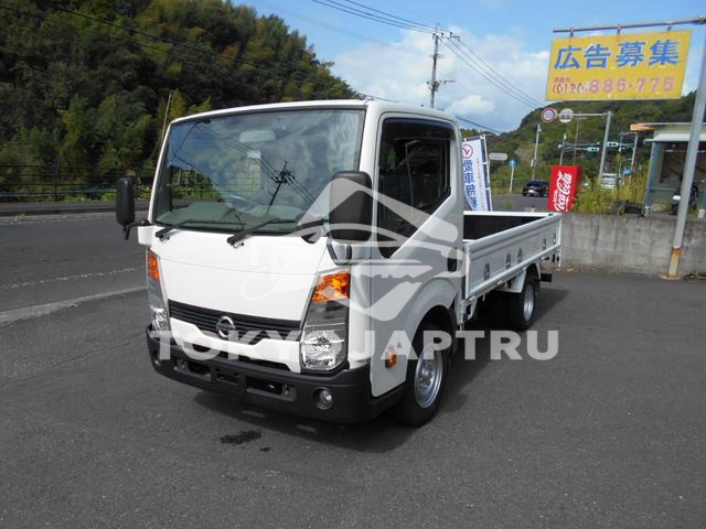 NISSAN ATLAS TRUCK