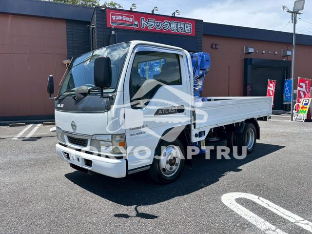 NISSAN ATLAS TRUCK