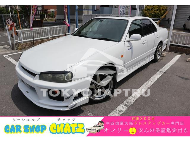 NISSAN SKYLINE