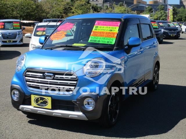 DAIHATSU CAST