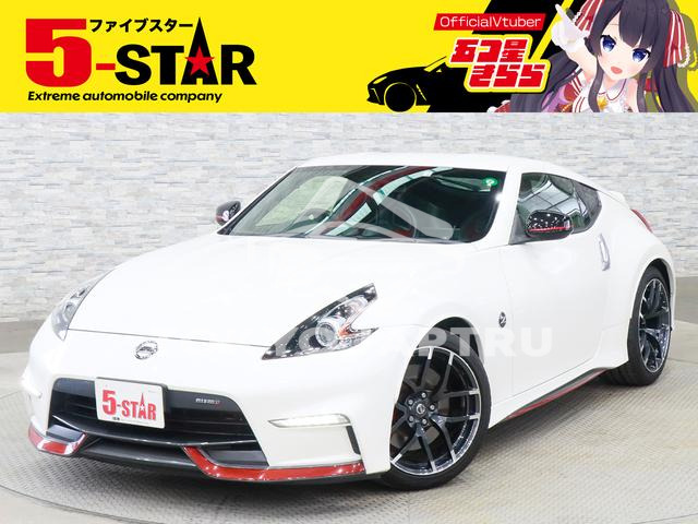 NISSAN FAIRLADY Z