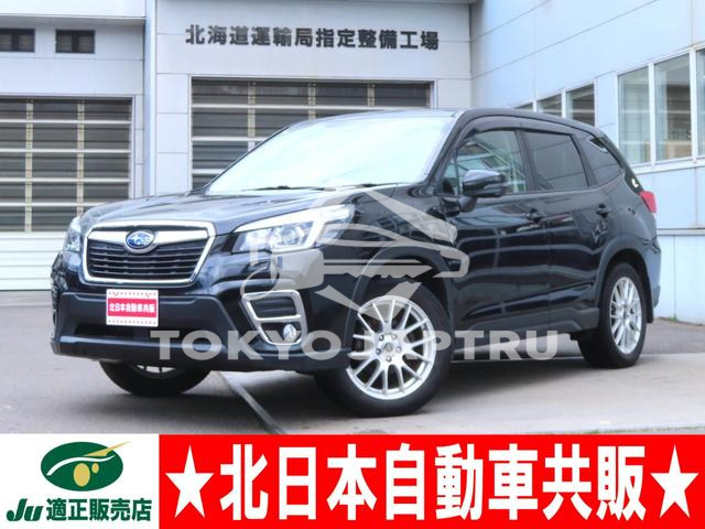 SUBARU FORESTER