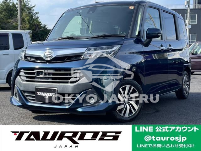 DAIHATSU THOR