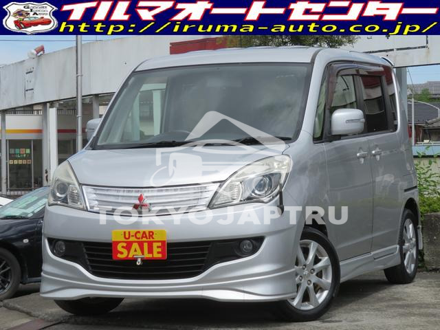 MITSUBISHI DELICA D:2