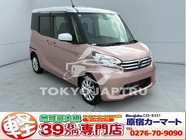 NISSAN DAYZ ROOX