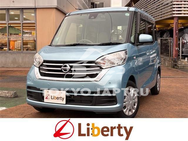 NISSAN DAYZ ROOX