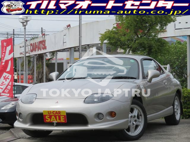 MITSUBISHI FTO