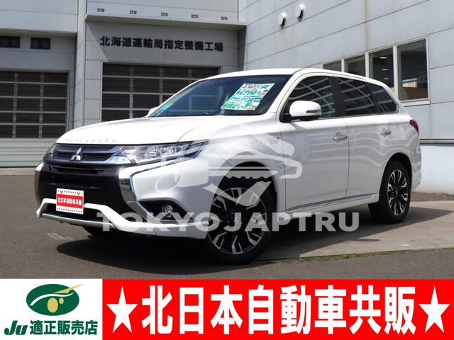 MITSUBISHI OUTLANDER PHEV