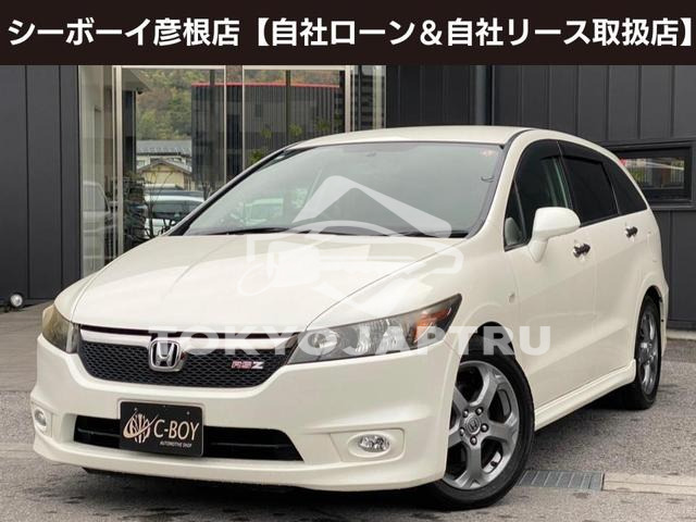 HONDA STREAM