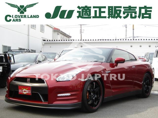 NISSAN GT-R