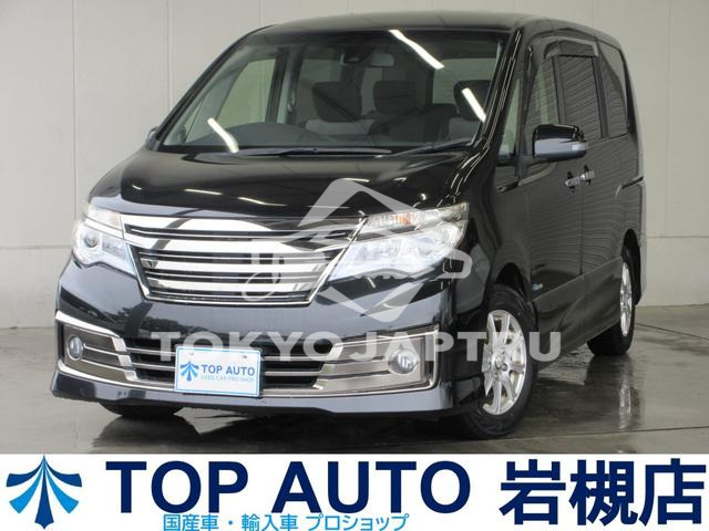 NISSAN SERENA