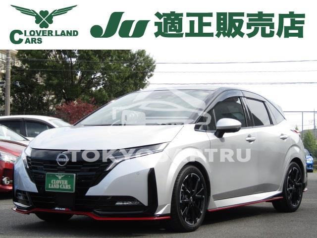 NISSAN AURA