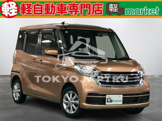 NISSAN DAYZ ROOX