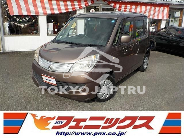 MITSUBISHI DELICA D:2