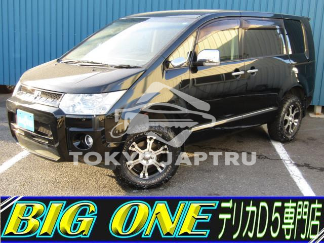 MITSUBISHI DELICA D:5