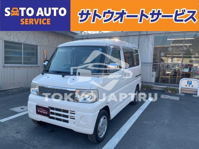 MITSUBISHI TOWN BOX