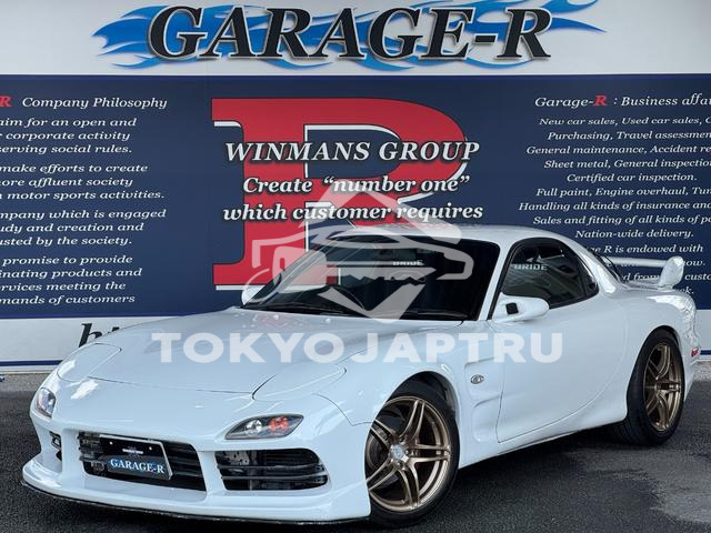 MAZDA RX-7