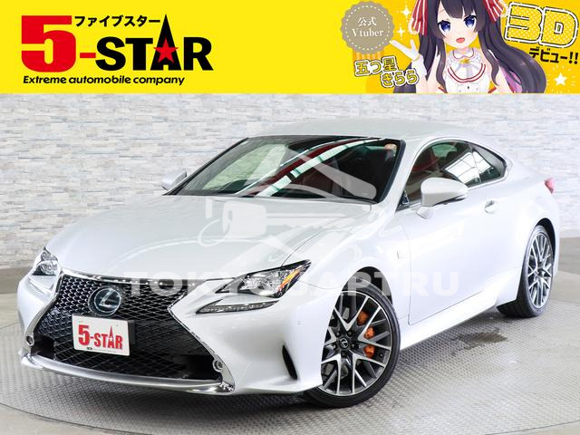 LEXUS RC