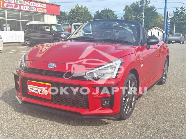 DAIHATSU COPEN