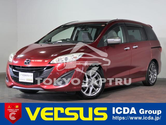 MAZDA PREMACY