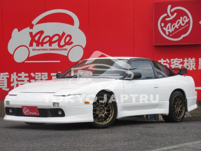 NISSAN 180SX