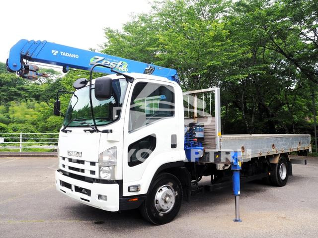 ISUZU FORWARD
