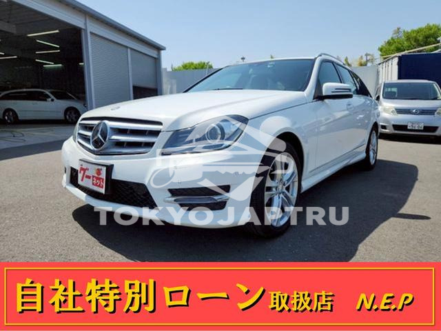 MERCEDES BENZ C-CLASS STATIONWAGON