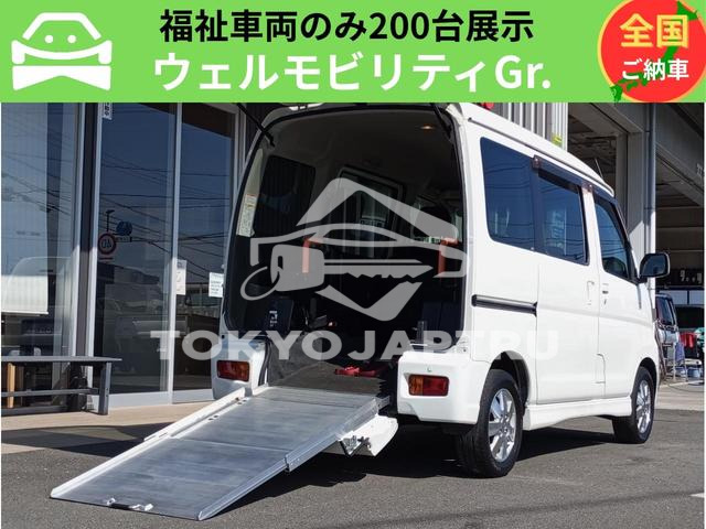 DAIHATSU ATRAI WAGON