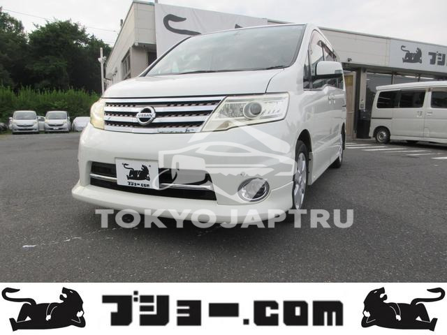 NISSAN SERENA