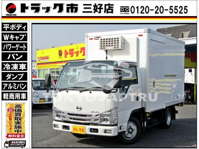 NISSAN ATLAS TRUCK