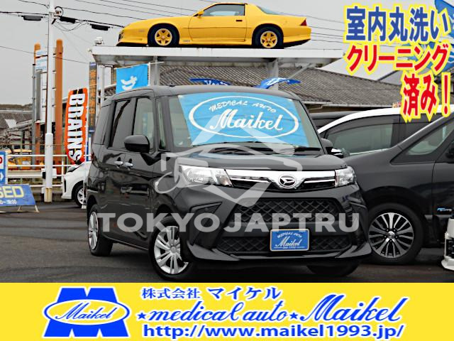 DAIHATSU THOR