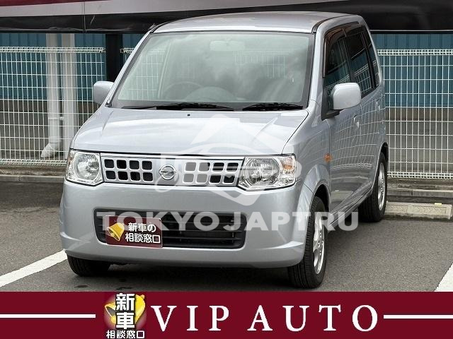 NISSAN OTTI